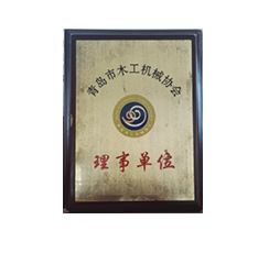 榮譽(yù)證書(shū)7